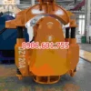 Máy khoan rung điện DZ120A